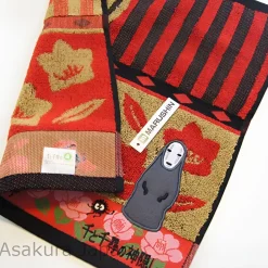 Chihiro's Reise ins Zauberland Ohngesicht Handtuch