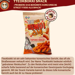 Dalgona: Überraschungsbox mit koreanischen Süßigkeiten