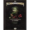 Das Necronomnomnom-Kochbuch