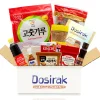 Dosirak-Box mit 10 Zutaten & 25 Rezepten aus Korea