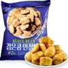 Injeolmi – Koreanischer Snack aus Schwarzen Bohnen
