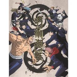 Jujutsu Kaisen 2-Poster-Set