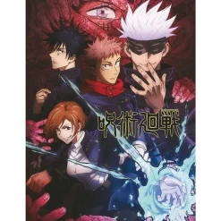 Jujutsu Kaisen 2-Poster-Set