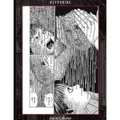 Junji Ito Poster