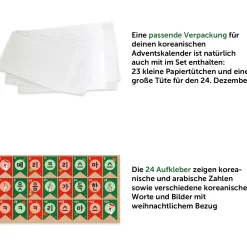 Koreanischer Süßigkeiten-Adventskalender 2025 (Dalgona)