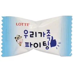 Lotte Malang Cow Milch