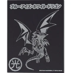 Yu-Gi-Oh! Limited Edition Blue-Eyes White Dragon Silber-Pin